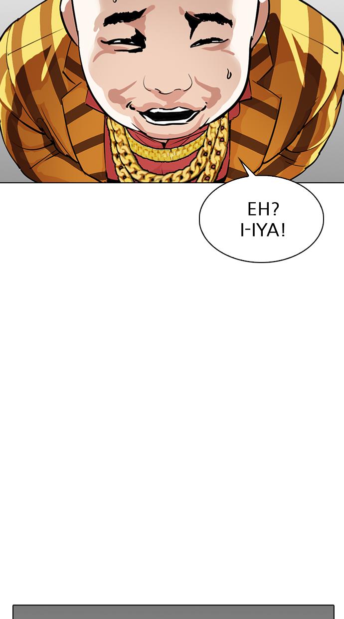 Lookism Chapter 291 Gambar 166