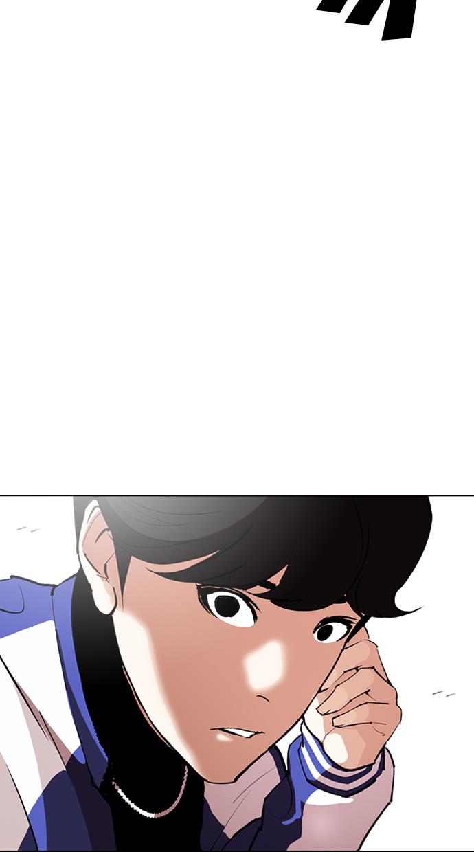 Lookism Chapter 291 Gambar 17