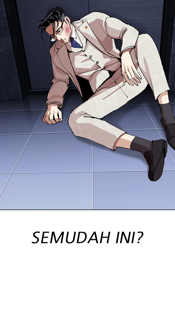 Lookism Chapter 291 Gambar 19