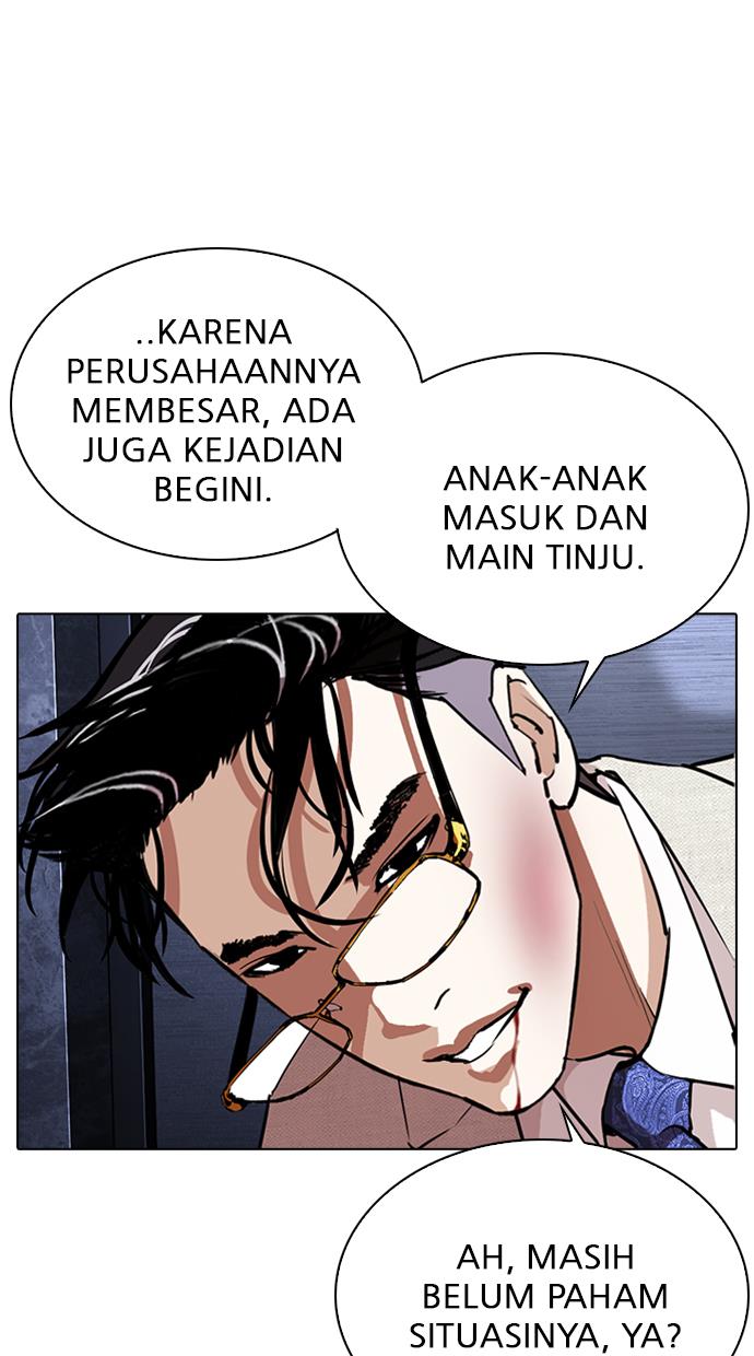 Lookism Chapter 291 Gambar 20