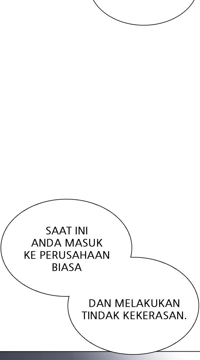 Lookism Chapter 291 Gambar 21