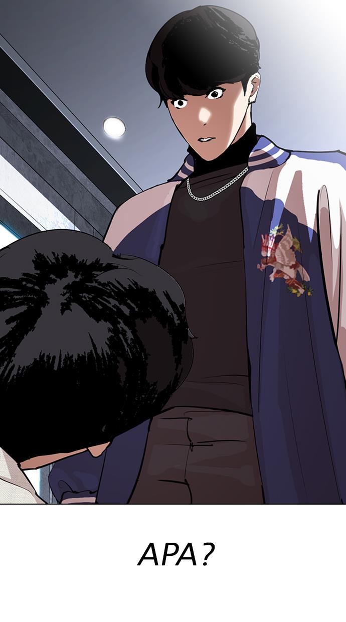 Lookism Chapter 291 Gambar 22