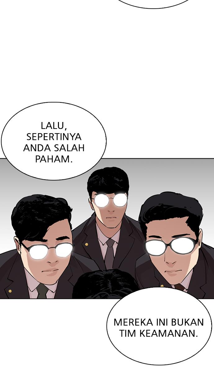Lookism Chapter 291 Gambar 24