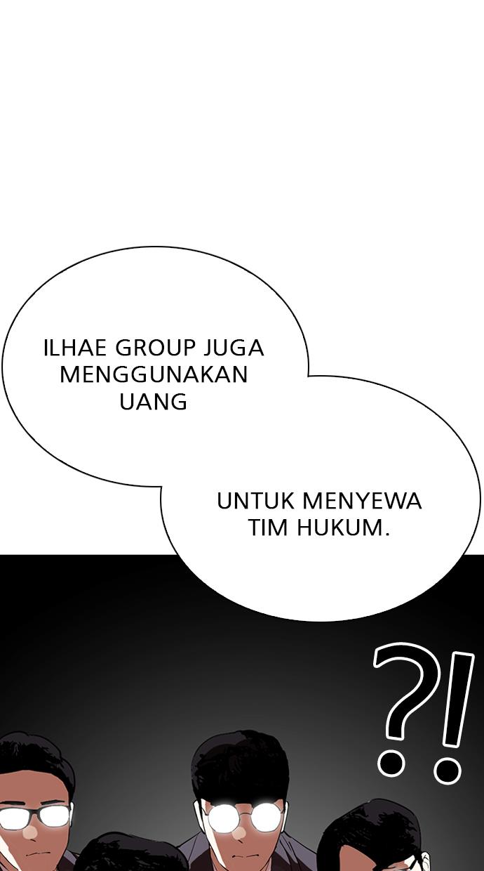 Lookism Chapter 291 Gambar 25