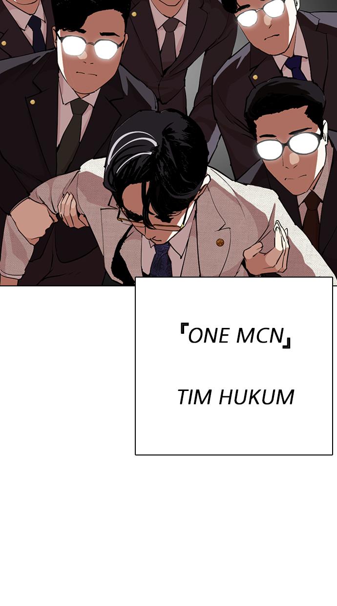 Lookism Chapter 291 Gambar 26