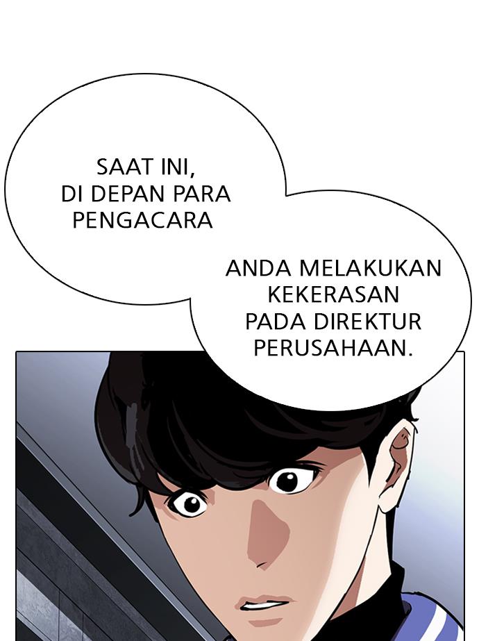 Lookism Chapter 291 Gambar 27
