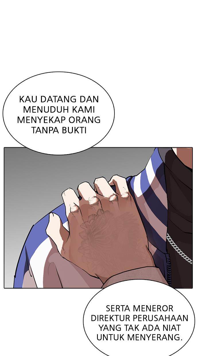 Lookism Chapter 291 Gambar 29