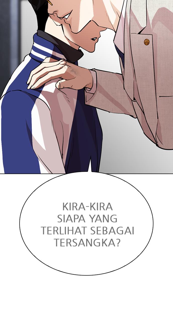 Lookism Chapter 291 Gambar 31