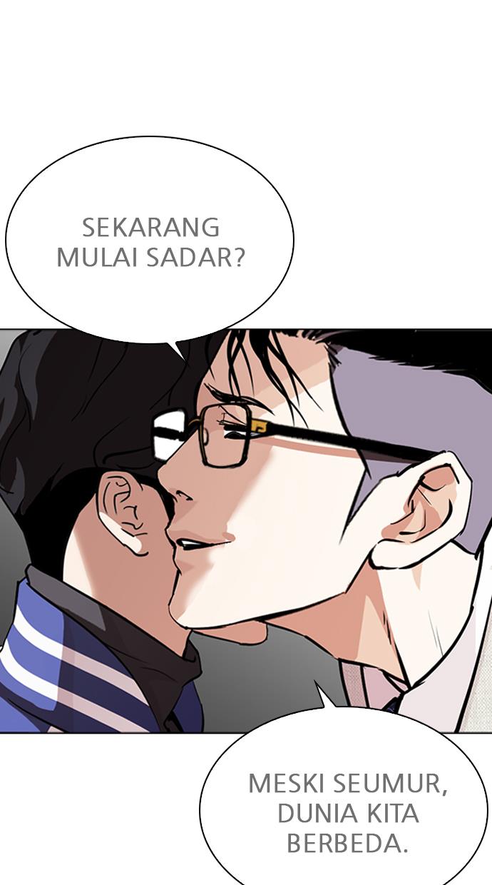 Lookism Chapter 291 Gambar 32