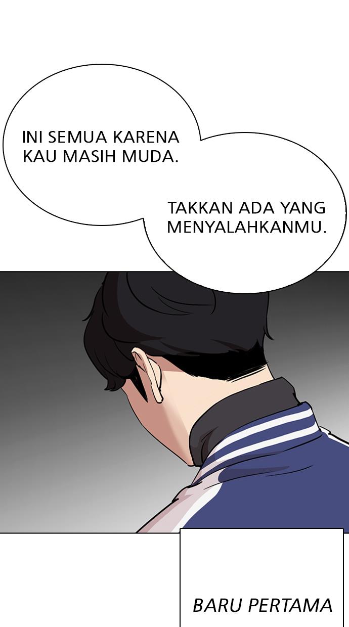 Lookism Chapter 291 Gambar 34