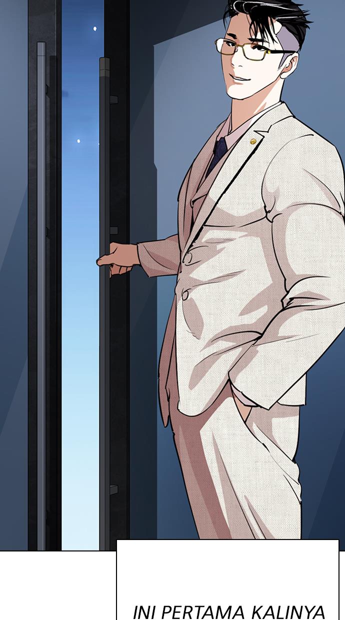 Lookism Chapter 291 Gambar 36