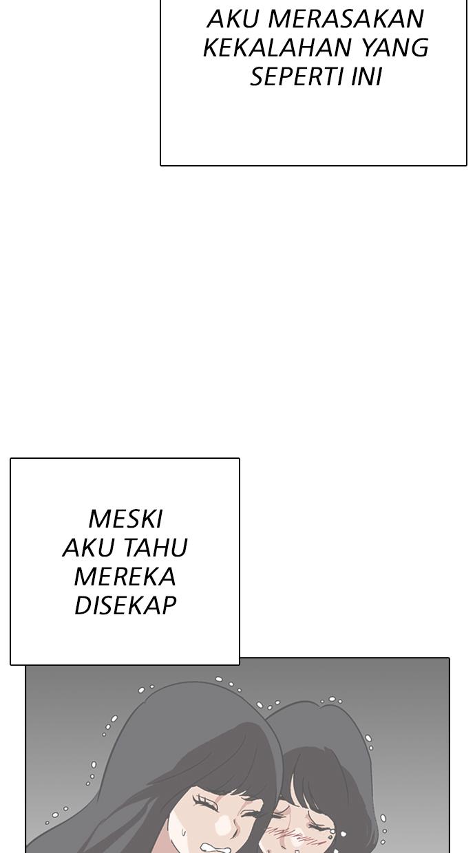 Lookism Chapter 291 Gambar 37