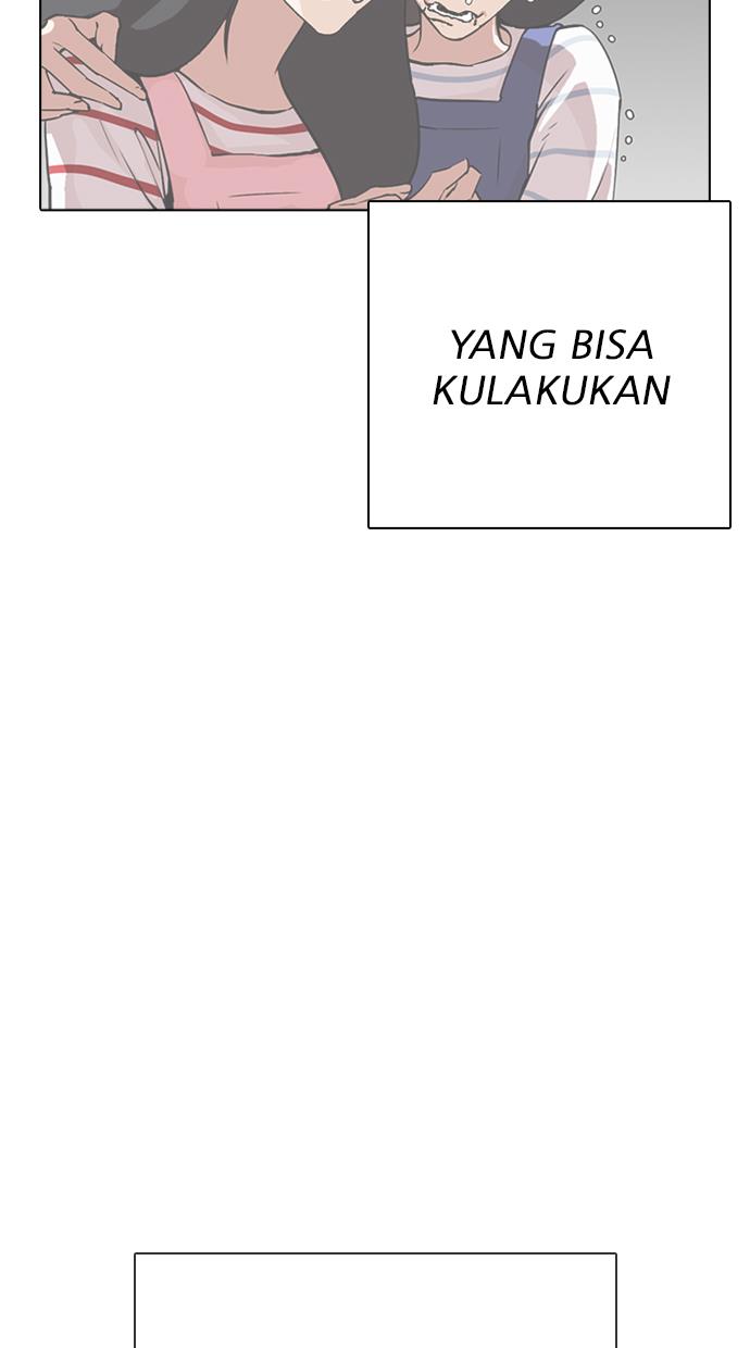 Lookism Chapter 291 Gambar 38