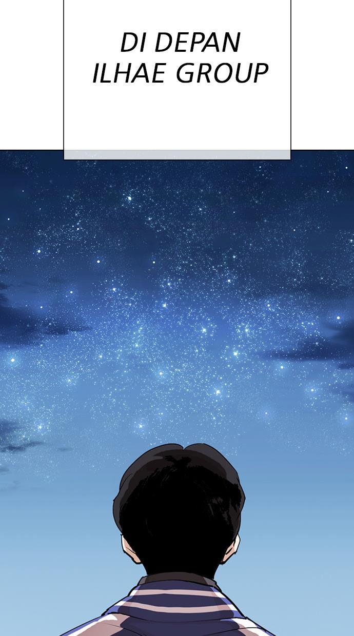 Lookism Chapter 291 Gambar 39