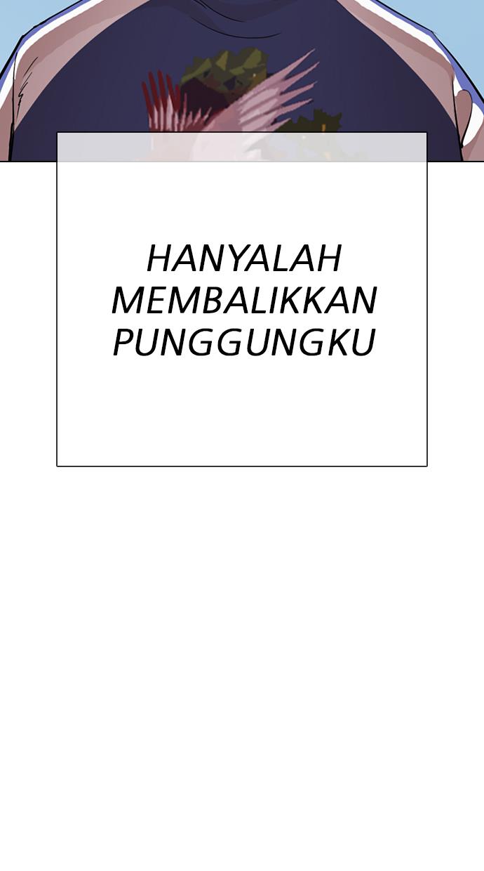 Lookism Chapter 291 Gambar 40