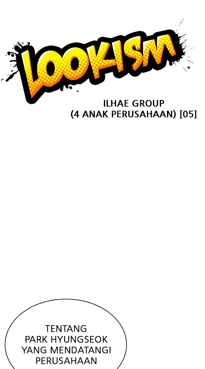 Lookism Chapter 291 Gambar 41