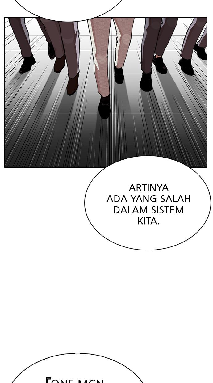 Lookism Chapter 291 Gambar 42