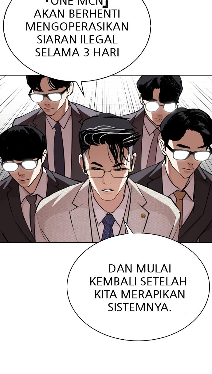 Lookism Chapter 291 Gambar 43