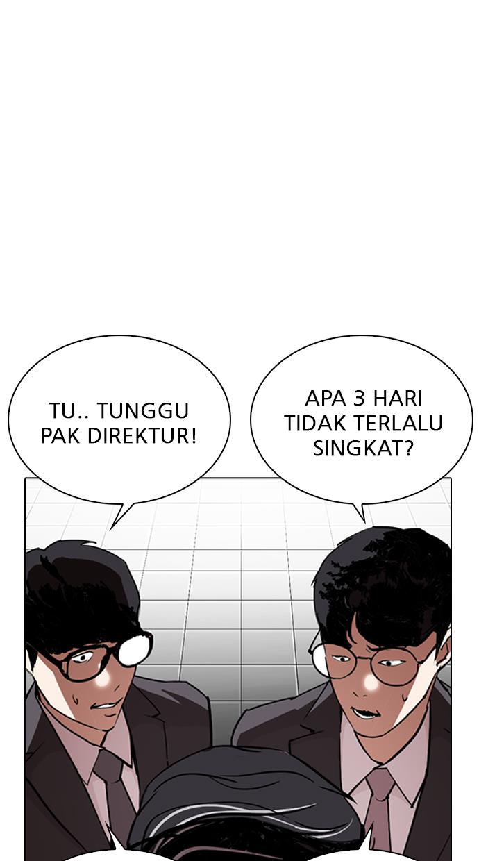 Lookism Chapter 291 Gambar 44