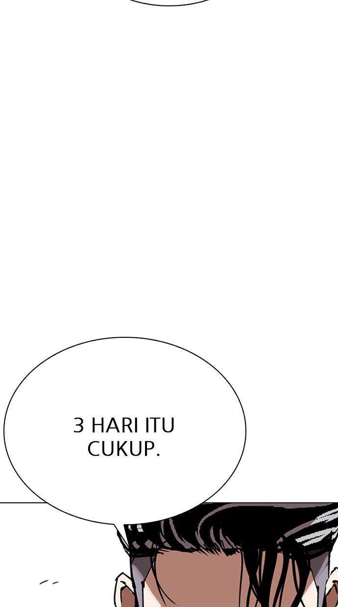 Lookism Chapter 291 Gambar 46