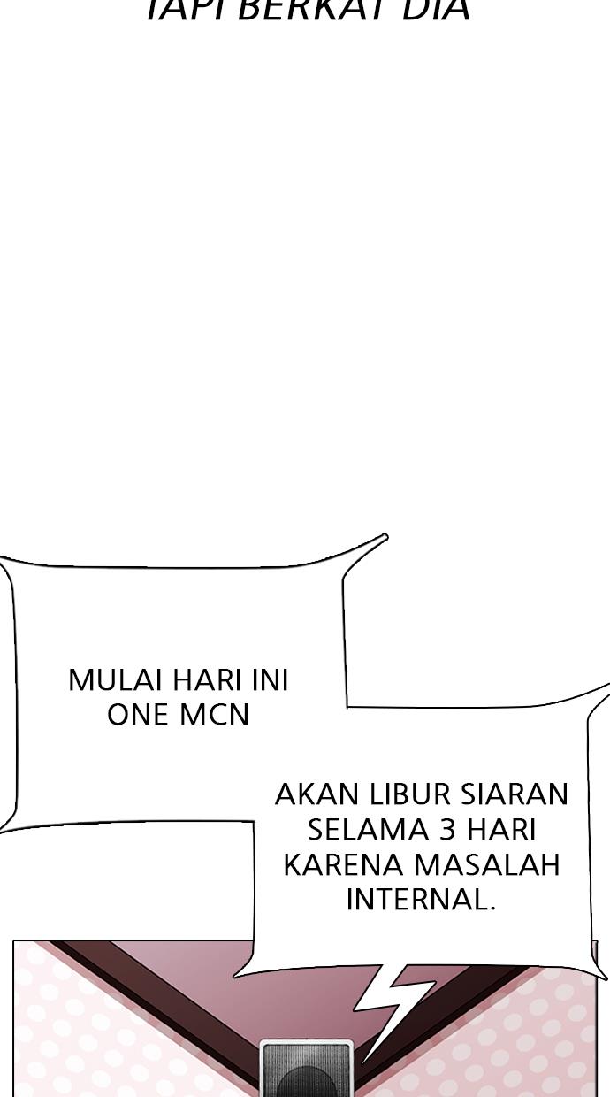 Lookism Chapter 291 Gambar 50