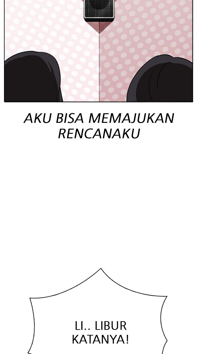 Lookism Chapter 291 Gambar 51