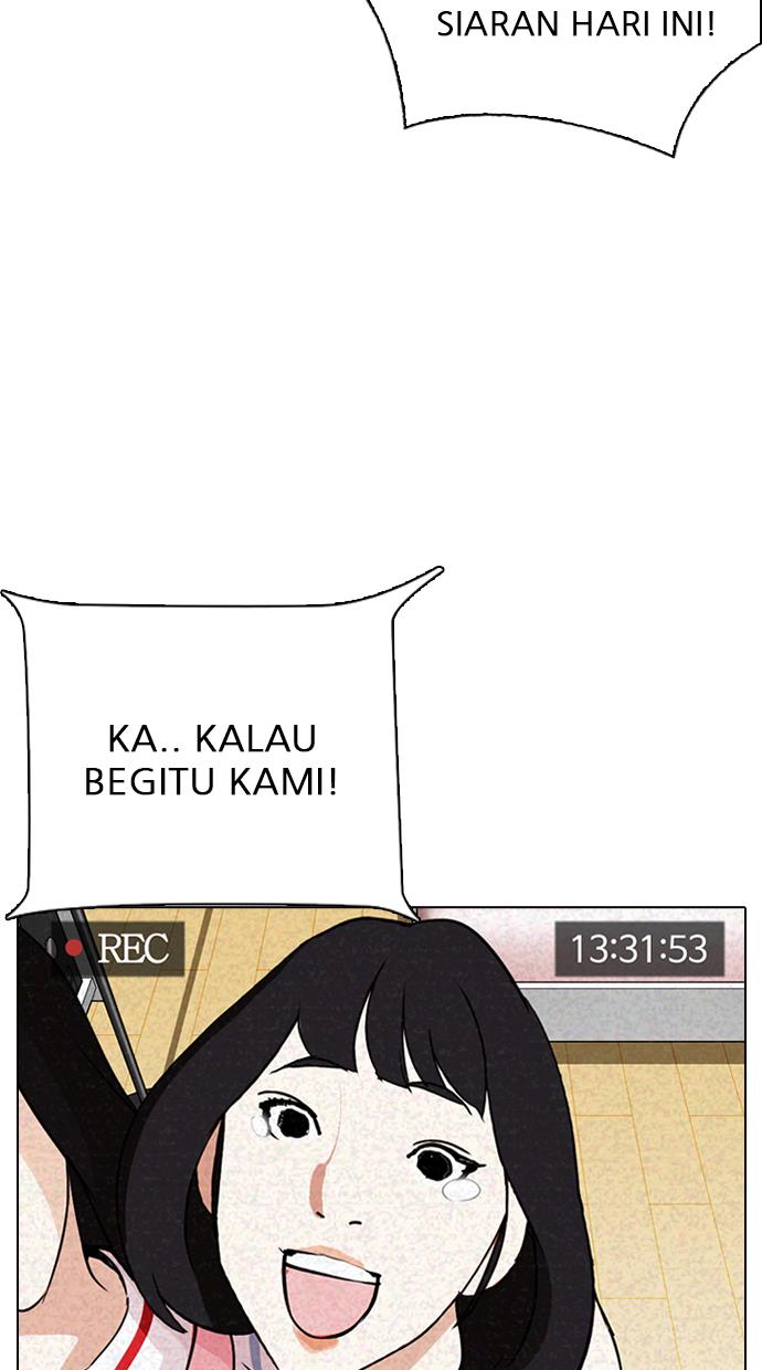 Lookism Chapter 291 Gambar 53