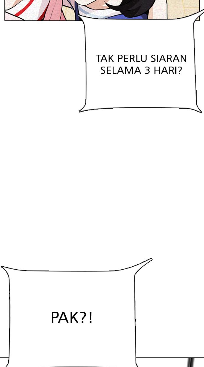 Lookism Chapter 291 Gambar 54