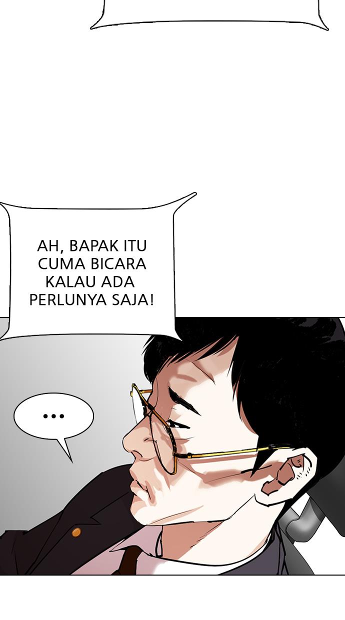 Lookism Chapter 291 Gambar 56