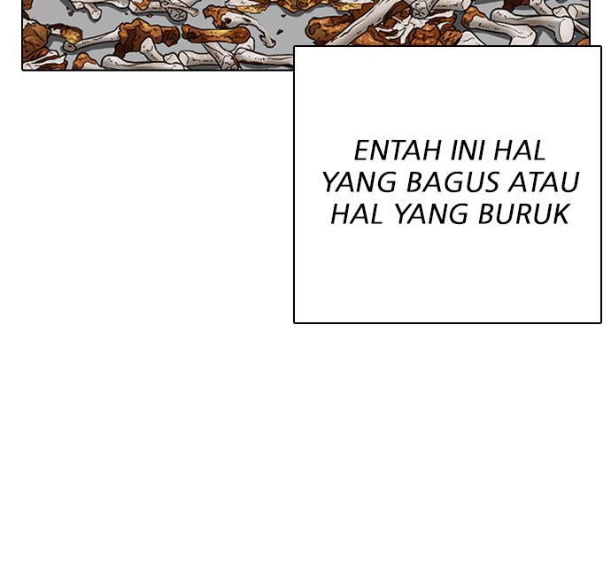 Lookism Chapter 291 Gambar 58