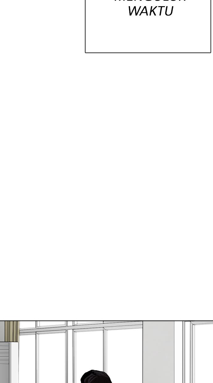 Lookism Chapter 291 Gambar 60