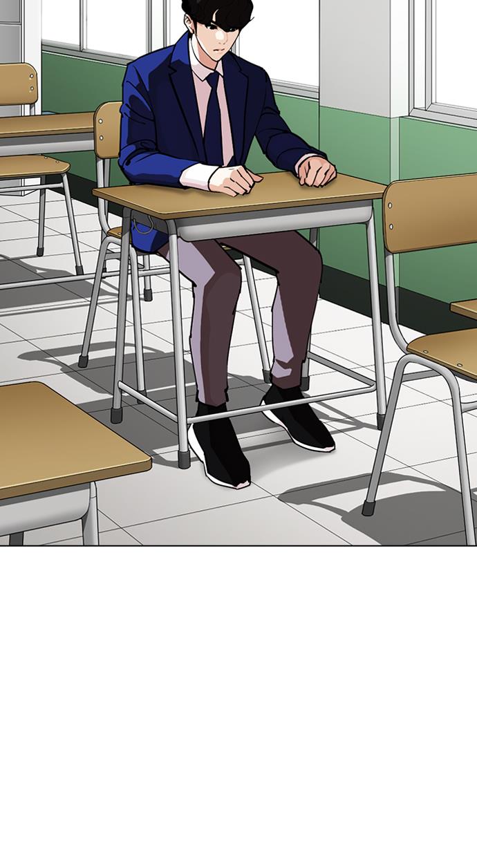 Lookism Chapter 291 Gambar 61