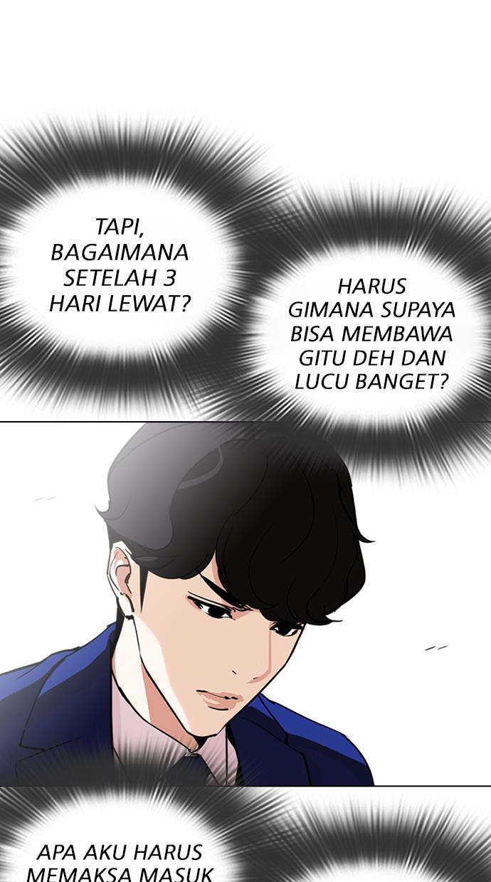 Lookism Chapter 291 Gambar 62