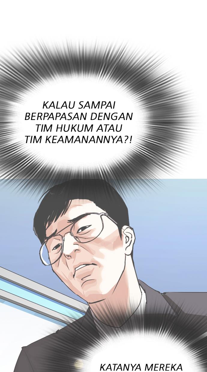 Lookism Chapter 291 Gambar 66