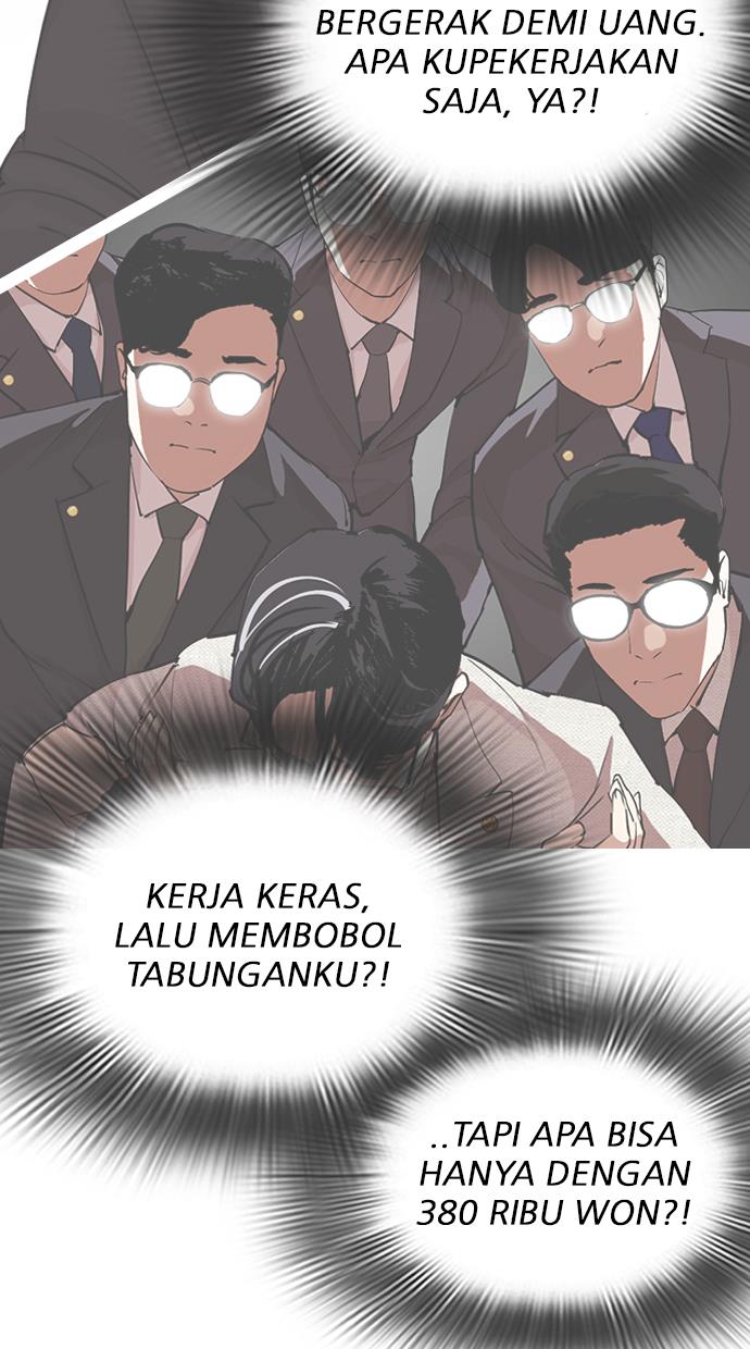 Lookism Chapter 291 Gambar 67
