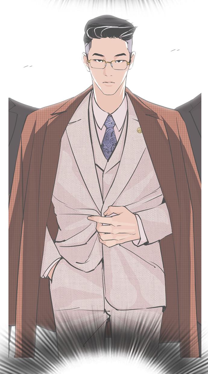 Lookism Chapter 291 Gambar 69