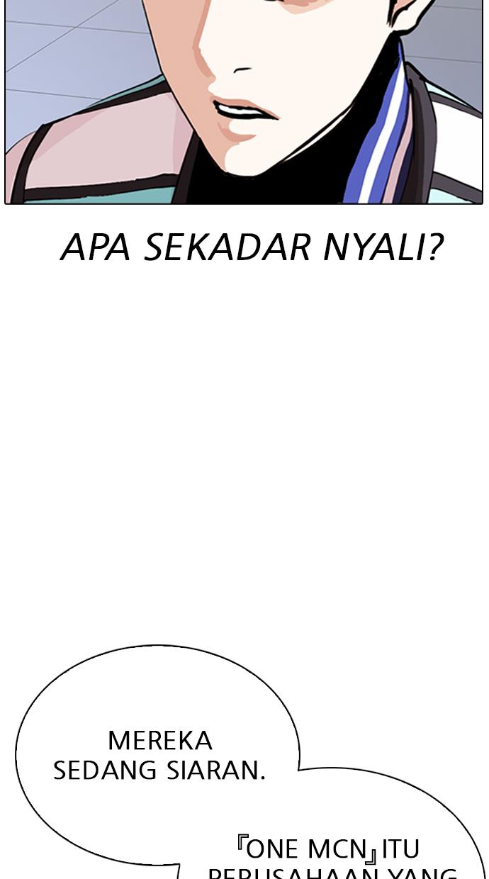 Lookism Chapter 291 Gambar 7