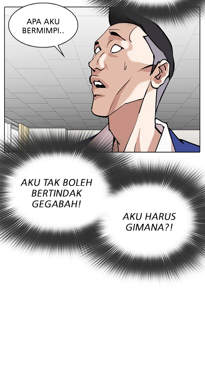 Lookism Chapter 291 Gambar 71