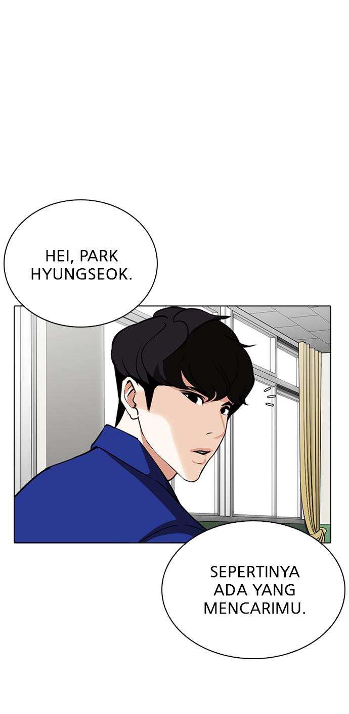 Lookism Chapter 291 Gambar 72