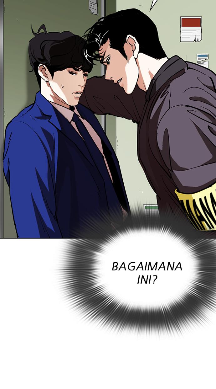 Lookism Chapter 291 Gambar 79