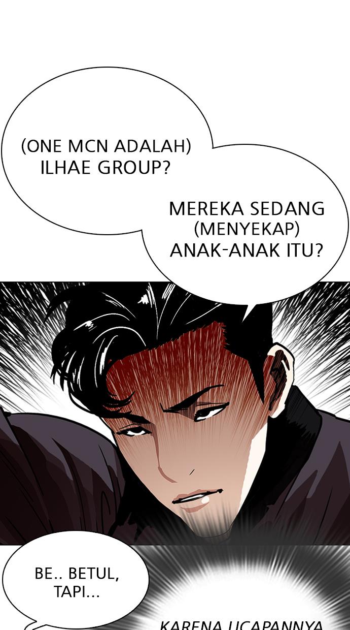Lookism Chapter 291 Gambar 80