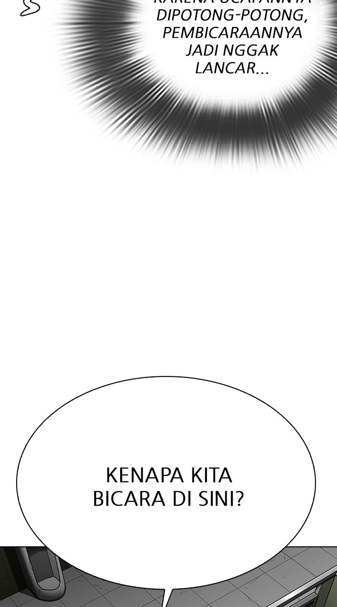 Lookism Chapter 291 Gambar 81