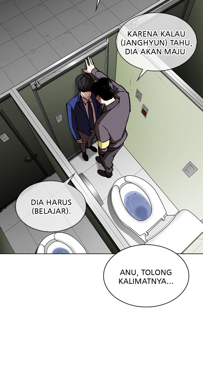 Lookism Chapter 291 Gambar 82