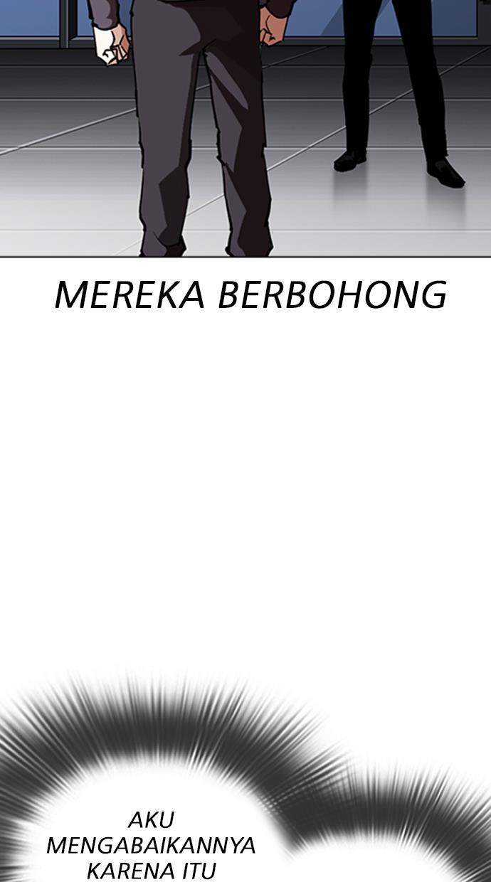 Lookism Chapter 291 Gambar 85