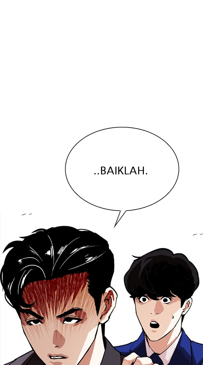 Lookism Chapter 291 Gambar 87