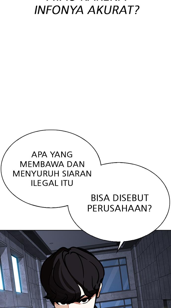 Lookism Chapter 291 Gambar 9