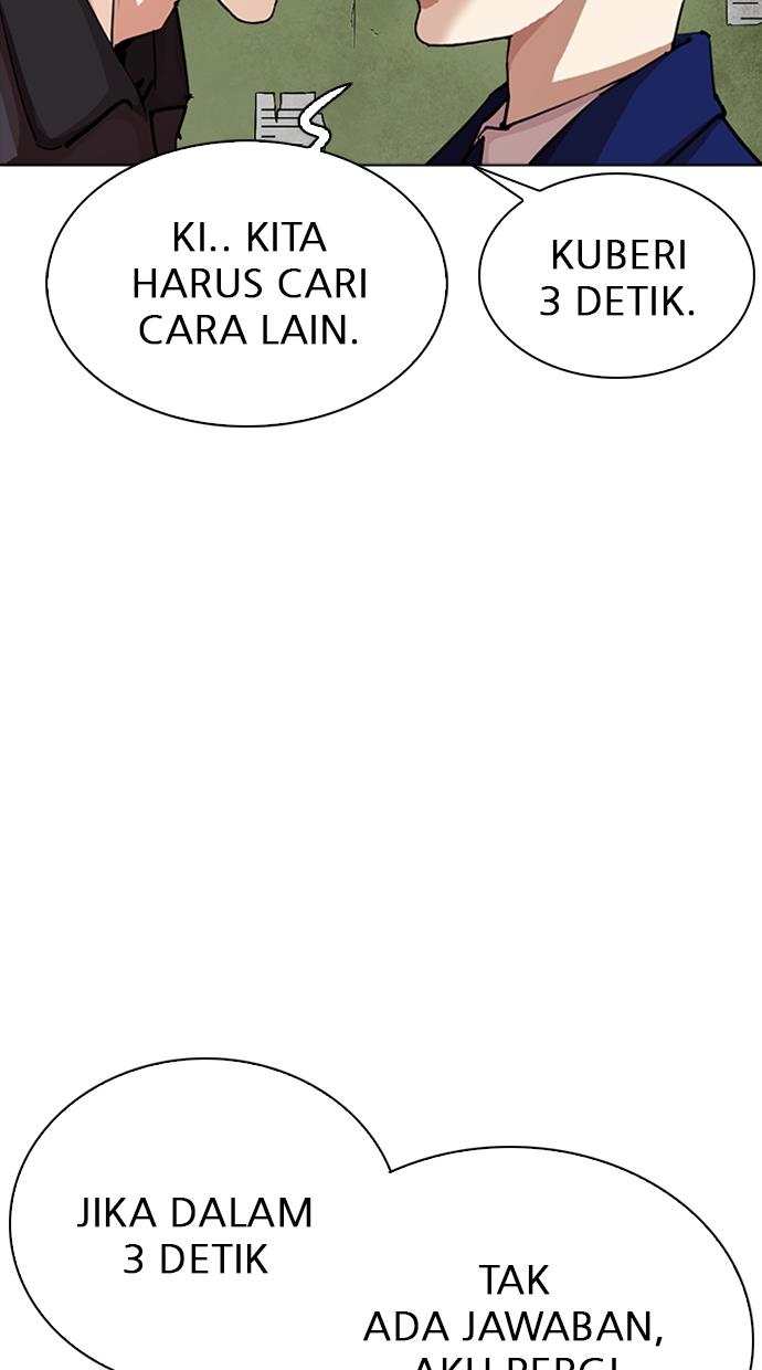 Lookism Chapter 291 Gambar 92