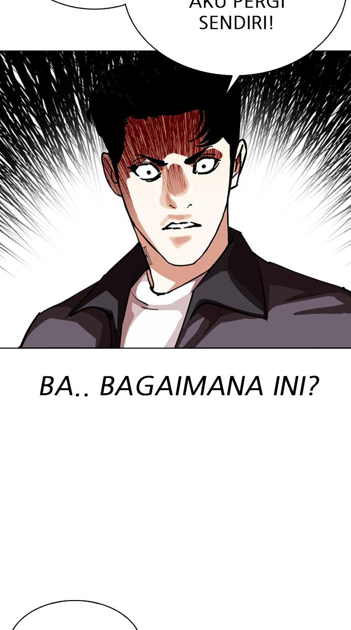 Lookism Chapter 291 Gambar 93