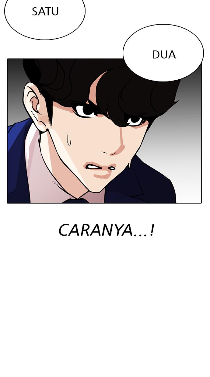 Lookism Chapter 291 Gambar 94