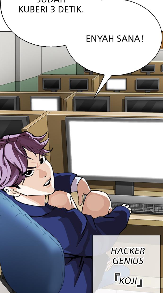 Lookism Chapter 291 Gambar 96